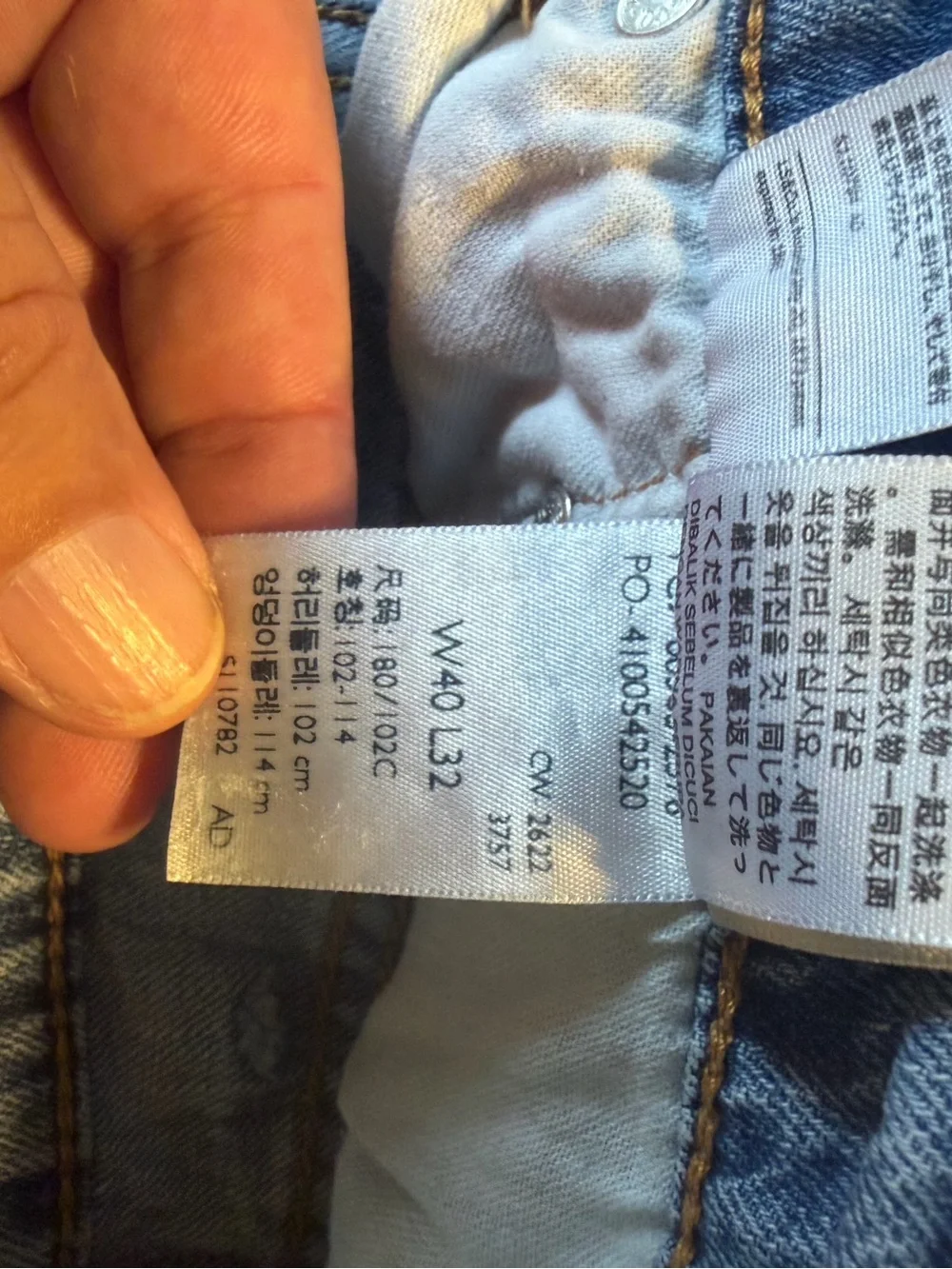 Levi's‎ 505 Regular fit jeans size  40x32 straight leg